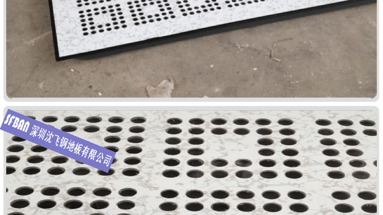 �ذ����gģ��ͨ�L(f��ng)��