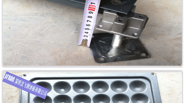 配有專用走線槽 配有專用走線槽