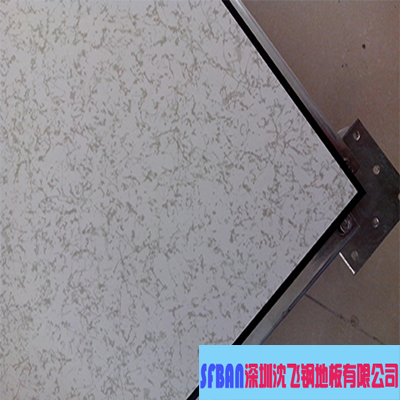 防靜電地板一角 防靜電地板一角