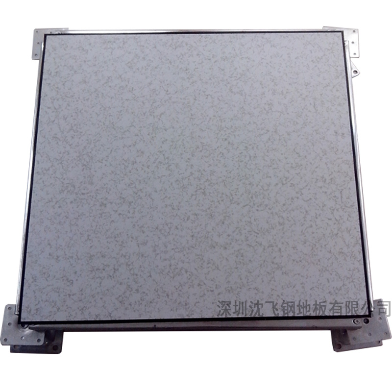 深圳防靜電地板,深圳沈飛防靜電地板常用國標(biāo)爆款